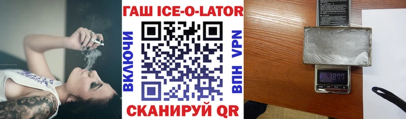 Купить наркоту Приозерск Кокаин  Амфетамин  Метадон  Меф 