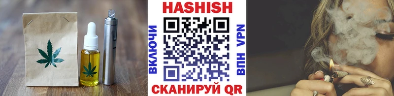 это наркотические препараты  закладка  Приозерск  Cannafood конопля 