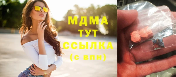 меф Аркадак