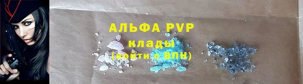 меф Аркадак