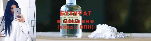 меф Аркадак