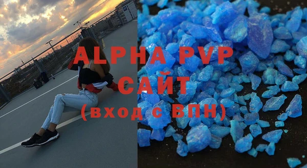 меф Аркадак