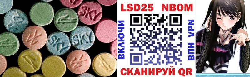 маркетплейс официальный сайт  kraken сайт  Лсд 25 экстази кислота  Приозерск  купить наркотики сайты 