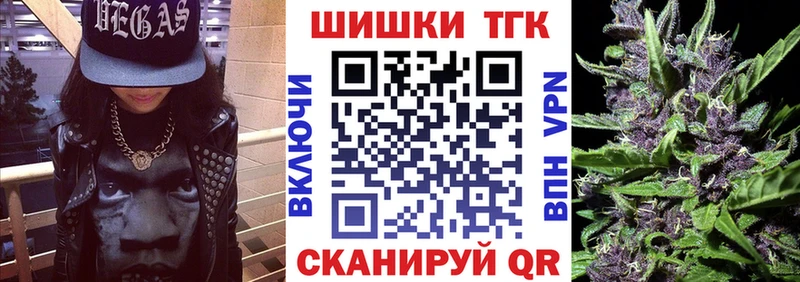 Канабис индика Приозерск